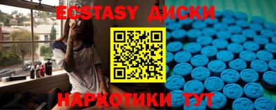 скорость Ирбит