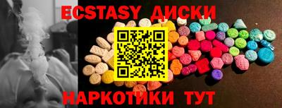 сатива Ипатово