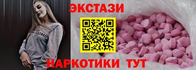 ПСИЛОЦИБИНОВЫЕ ГРИБЫ Изобильный