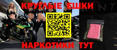 сатива Ипатово