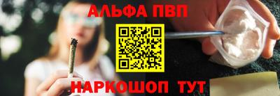 скорость Ирбит