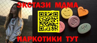 сатива Ипатово