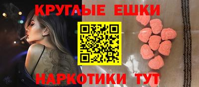 скорость Ирбит