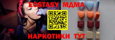 сатива Ипатово