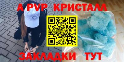 ПСИЛОЦИБИНОВЫЕ ГРИБЫ Изобильный