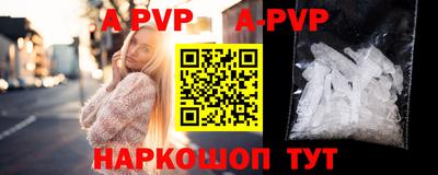 скорость Ирбит