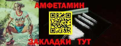 экстази Балашиха