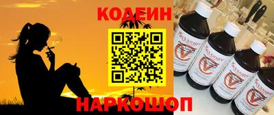скорость Ирбит