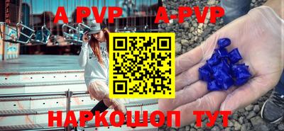 скорость Ирбит