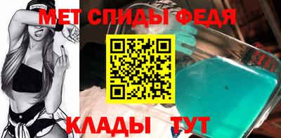 ПСИЛОЦИБИНОВЫЕ ГРИБЫ Изобильный