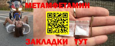 МДПВ Балаково