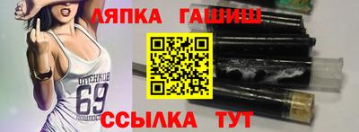 скорость Ирбит