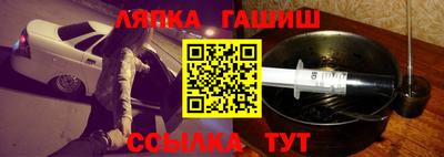 ПСИЛОЦИБИНОВЫЕ ГРИБЫ Изобильный