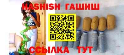 скорость Ирбит