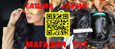ПСИЛОЦИБИНОВЫЕ ГРИБЫ Изобильный