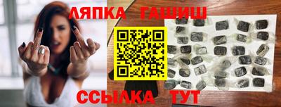 скорость Ирбит
