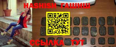 ПСИЛОЦИБИНОВЫЕ ГРИБЫ Изобильный
