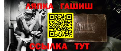 МДПВ Балаково