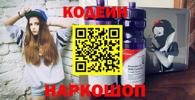 прущая мука Абакан