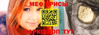 ПСИЛОЦИБИНОВЫЕ ГРИБЫ Изобильный