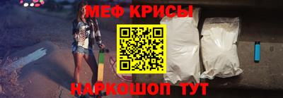 сатива Ипатово