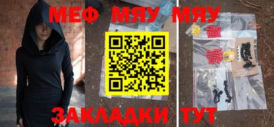 экстази Балашиха