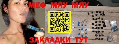 скорость Ирбит