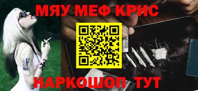сатива Ипатово