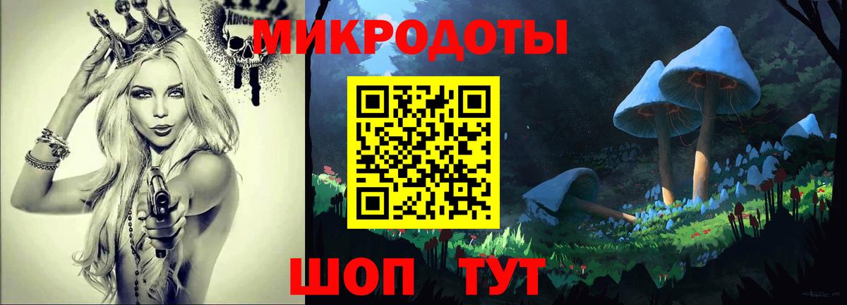 Канабис  МЕФ кристаллы  НБОМе  Где купить  Метадон  Вход с VPN  ГАШ  Новодвинск  Cocaine 